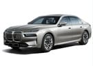 EVA коврики на BMW 7 (G70) 2022 - 2025 в Балашихе