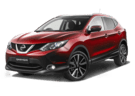Ворсовые коврики на Nissan Qashqai (J11) (Российская сборка) 2015 - 2022 в Балашихе