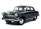 Коврики на ГАЗ 21 1956 - 1970 в Балашихе