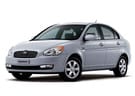 Ворсовые коврики на Hyundai Verna 2005 - 2010 в Балашихе