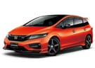 Коврики на Honda Jade 2015 - 2020 в Балашихе