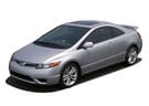 Ворсовые коврики на Honda Civic VIII 2d 2006 - 2011 в Балашихе
