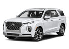 Коврики на Hyundai Palisade 2018 - 2025 в Балашихе
