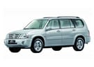 Коврики на Suzuki Grand Vitara XL-7 2001 - 2006 в Балашихе