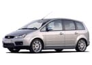 Коврики на Ford C-Max 2003 - 2010 в Балашихе