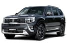 Коврики на KIA Mohave 2008 - 2025 в Балашихе