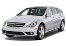 Ворсовые коврики на Mercedes R (W251) 2005 - 2013 в Балашихе