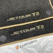 Коврики на Jetour T2 2024 - 2025 в Балашихе