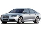 Ворсовые коврики на Audi S6 (C6) 2006 - 2011 в Балашихе