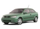 Коврики на Opel Astra G 1998 - 2004 в Балашихе