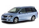 Ворсовые коврики на Mazda MPV II 1999 - 2006 в Балашихе