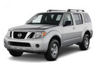 Коврики на Nissan Pathfinder III 2004 - 2014 в Балашихе