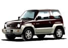 Коврики на Mitsubishi Pajero Junior 1995 - 1998 в Балашихе