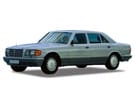 EVA коврики на Mercedes S (W126) 1980 - 1991 в Балашихе