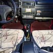 Ворсовые коврики на Lada (ВАЗ) 2108, 2109, 2113, 2114, 2115 1984 - 2013 в Балашихе