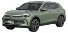 EVA коврики на Volkswagen Tiguan III 2023 - 2025 в Балашихе