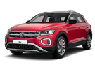 Ворсовые коврики на Volkswagen T-Roc 2017 - 2025 в Балашихе