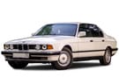 Коврики на BMW 7 (E32) 1986 - 1995 в Балашихе