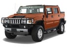 Коврики на Hummer H2 SUT 2004 - 2009 в Балашихе