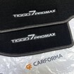 Коврики на Chery Tiggo 7 PRO MAX 2022 - 2025 в Балашихе