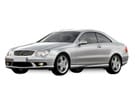 Коврики на Mercedes CLK (C209) 2002 - 2009 в Балашихе