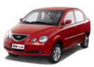 Ворсовые коврики на Chery QQ6 2006 - 2011 в Балашихе