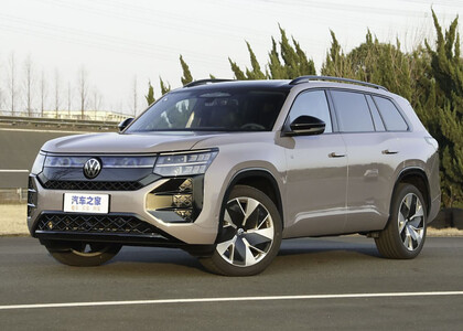 EVA коврики на Volkswagen Teramont Pro 2025 - 2025 в Балашихе