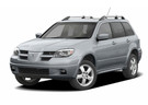 Ворсовые коврики на Mitsubishi Airtrek 2001 - 2008 в Балашихе