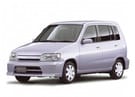 Ворсовые коврики на Nissan Cube I 1998 - 2002 в Балашихе