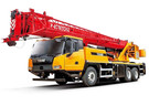 Коврики на Спецтехника Автокран STC300T5  в Балашихе