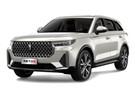 Коврики на FAW Bestune T99 2019 - 2025 в Балашихе