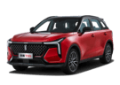 Коврики на FAW Bestune T55 2021 - 2025 в Балашихе