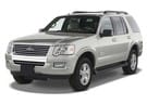 Коврики на Ford Explorer IV 2005 - 2011 в Балашихе
