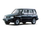 Коврики на Suzuki Escudo I 1988 - 1997 в Балашихе