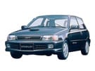 EVA коврики на Toyota Starlet (P80) 1989 - 1995 в Балашихе