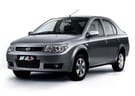 EVA коврики на FAW Vita 2007 - 2010 в Балашихе