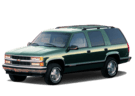 Ворсовые коврики на Chevrolet Tahoe I 1992 - 2000 в Балашихе