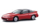Ворсовые коврики на Mitsubishi Eclipse I 1989 - 1995 в Балашихе