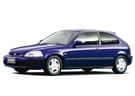 Коврики на Honda Civic VI 3d 1995 - 2001 в Балашихе