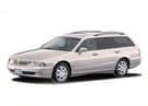 Коврики на Mitsubishi Diamante II 1995 - 2005 в Балашихе