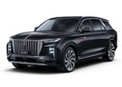 Коврики на Hongqi E-HS9 2022 - 2025 в Балашихе
