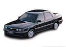 Коврики на Mitsubishi Sigma 1990 - 1996 в Балашихе