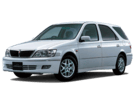 Коврики на Toyota Vista (V50) 1998 - 2003 в Балашихе