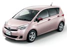 Ворсовые коврики на Toyota Ractis II 2010 - 2016 в Балашихе