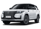 Коврики на Changan CS95 2016 - 2025 в Балашихе