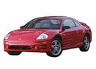 Ворсовые коврики на Mitsubishi Eclipse III 1999 - 2005 в Балашихе