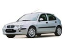 Коврики на Rover 25 1999 - 2005 в Балашихе