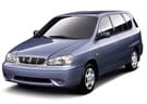 Ворсовые коврики на KIA Carens I 1999 - 2006 в Балашихе