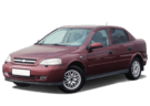 Ворсовые коврики на Chevrolet Viva 2004 - 2008 в Балашихе