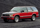 Ворсовые коврики на Chevrolet Blazer 1994 - 2005 в Балашихе